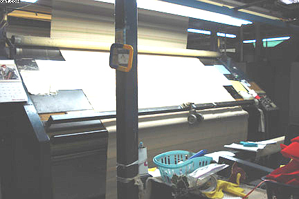 CARD CARE Inspection Frame, 90" working width,
